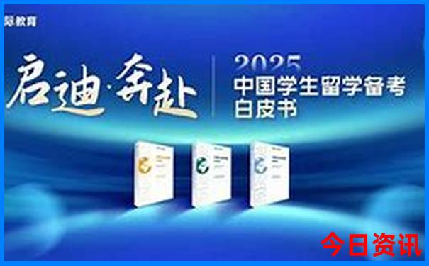 七八月去哪里旅游好